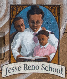 old reno school dc